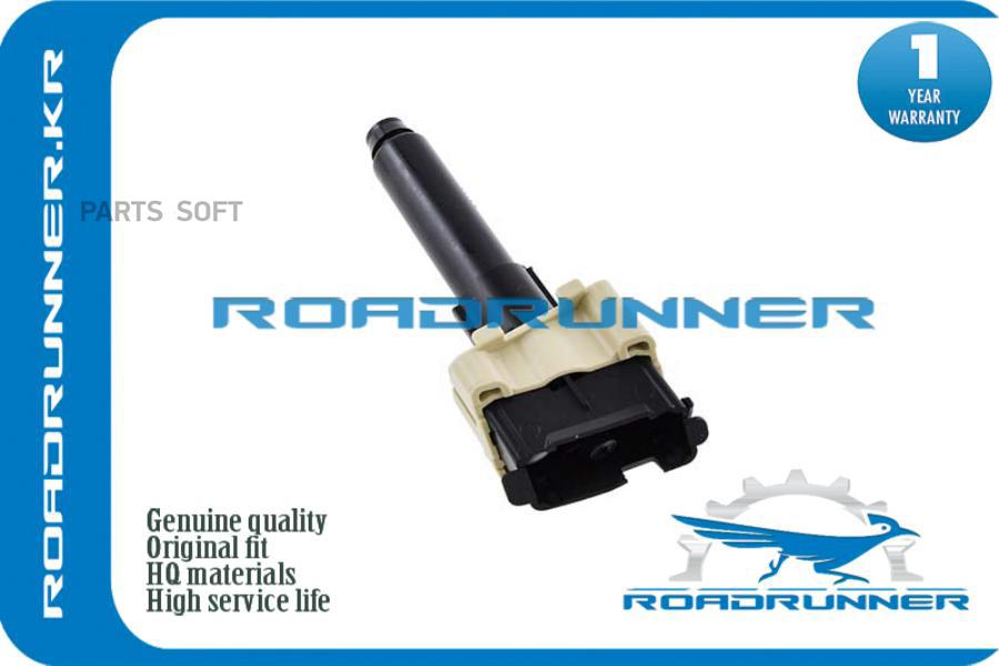 

ROADRUNNER 'RRBHT45182Y Омыватель фары 1шт