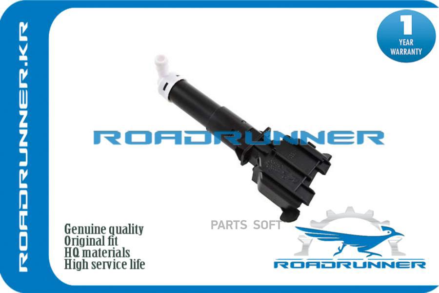 

ROADRUNNER 'RRKD495182X Омыватель фары 1шт