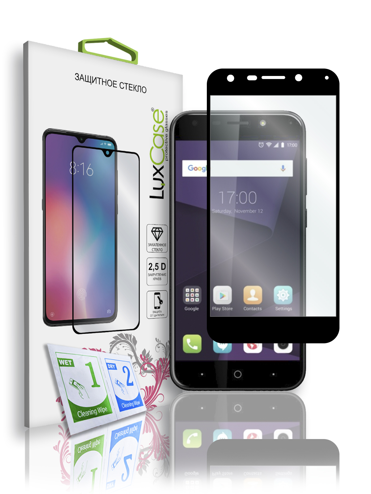 

Защитное стекло 2.5D FG LuxCase для ZTE Blade A6/77992