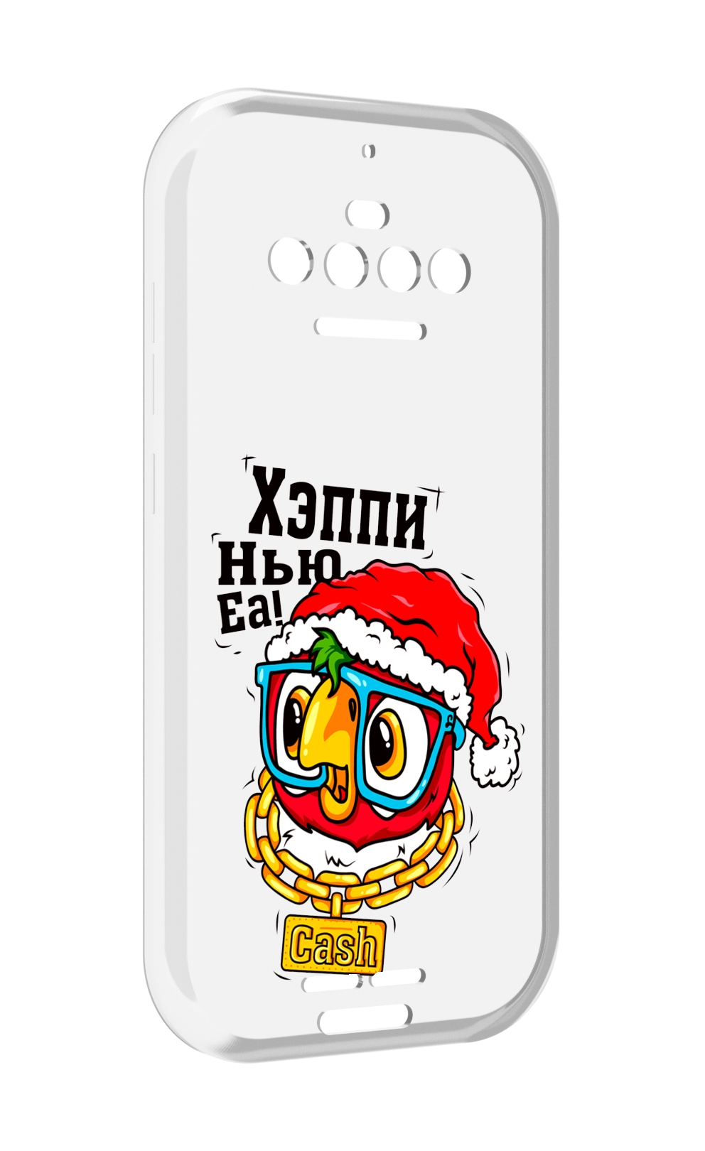 

Чехол MyPads Хэппи нью еа для Oukitel F150 R2022, Прозрачный, Tocco