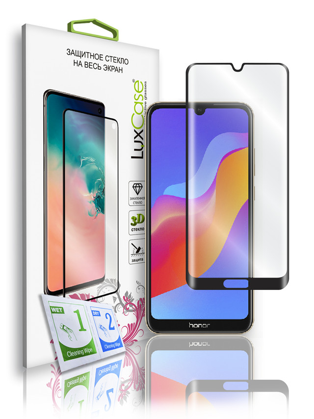 

Защитное стекло 3D FG Silicone Frame для Apple iPhone 11 Pro/78164