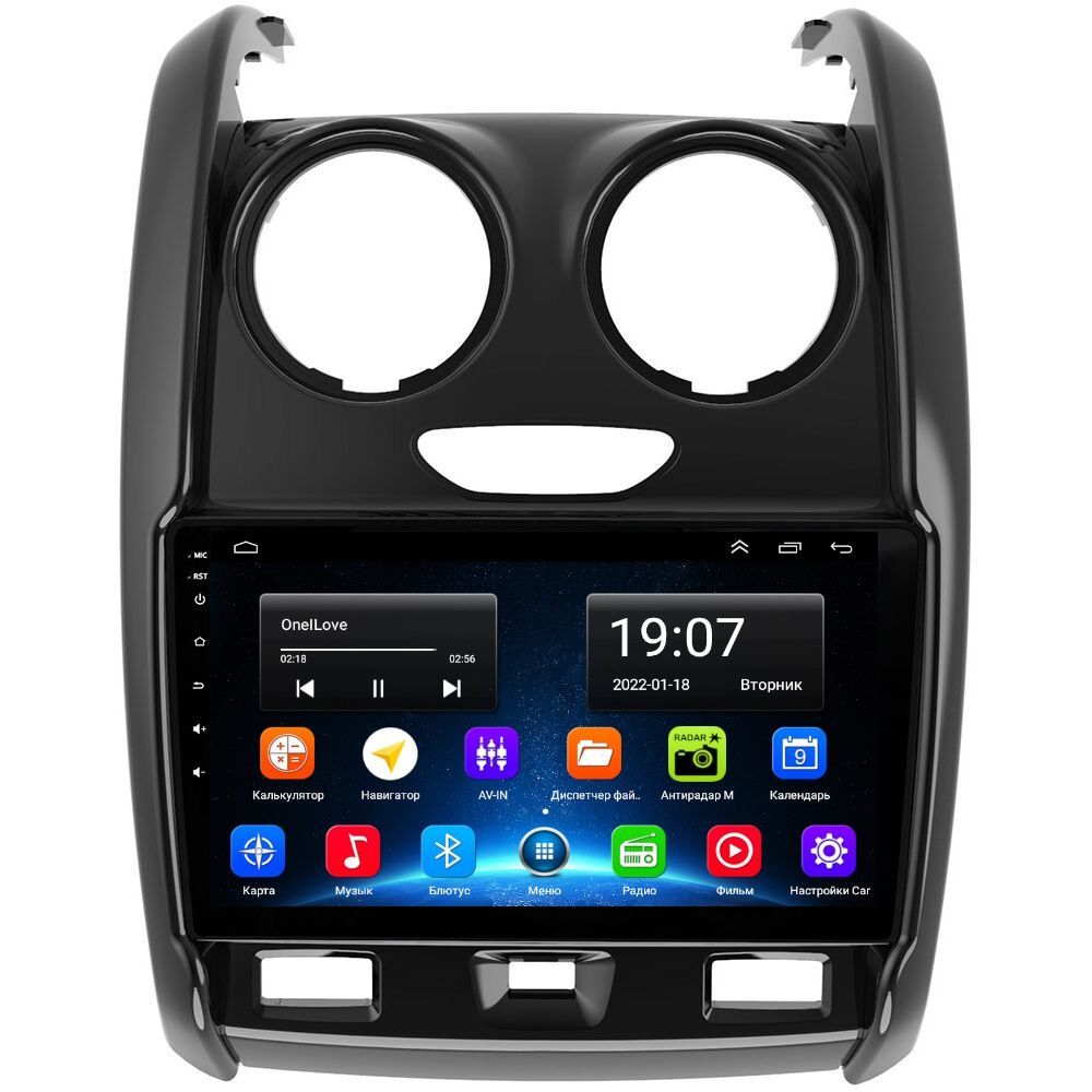 Автомобильная Магнитола EpicAuto 9270 Renault Duster 2 2015-2021 - Android 12 - CarPlay 1990000₽