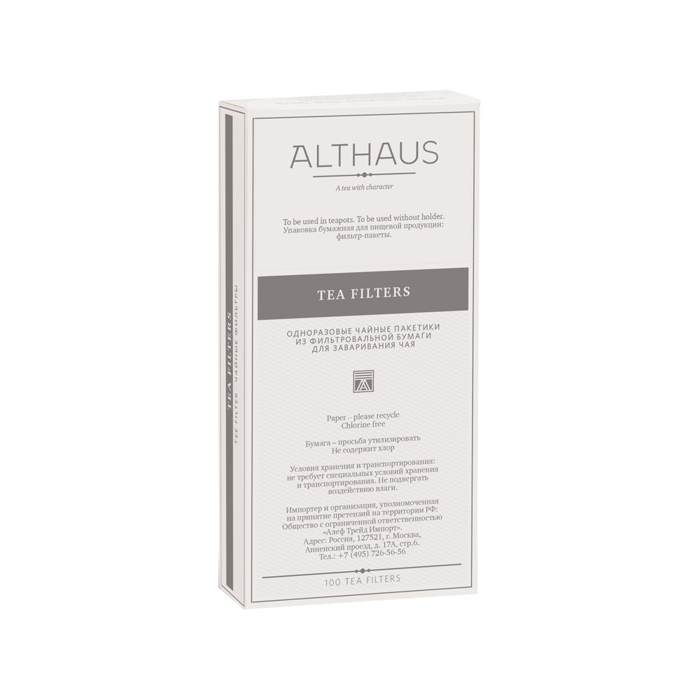 

Чайный фильтр Althaus, 100 шт