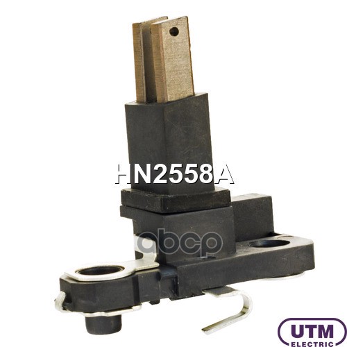 

UTM 'HN2558A Щёткодержатель генератора 1шт