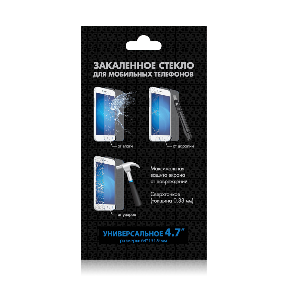 Толщина защитного стекла. 6.1" Защитное стекло DF для экрана Apple iphone 14 Pro. Защитное стекло (DF) С цветной рамкой (Fullscreen) для Meizu m5 Note DF MZCOLOR-11 (Black). Защитное стекло для Samsung INTERSTEP Full Screen Cover Galaxy s22 черн. Рамка. Защитное стекло для айфон 5 5s черный.