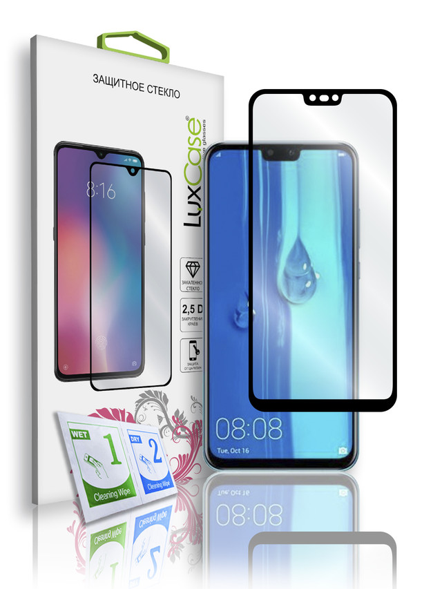 

Защитное стекло 3D LuxCase для Honor 7C/7A Pro /77940