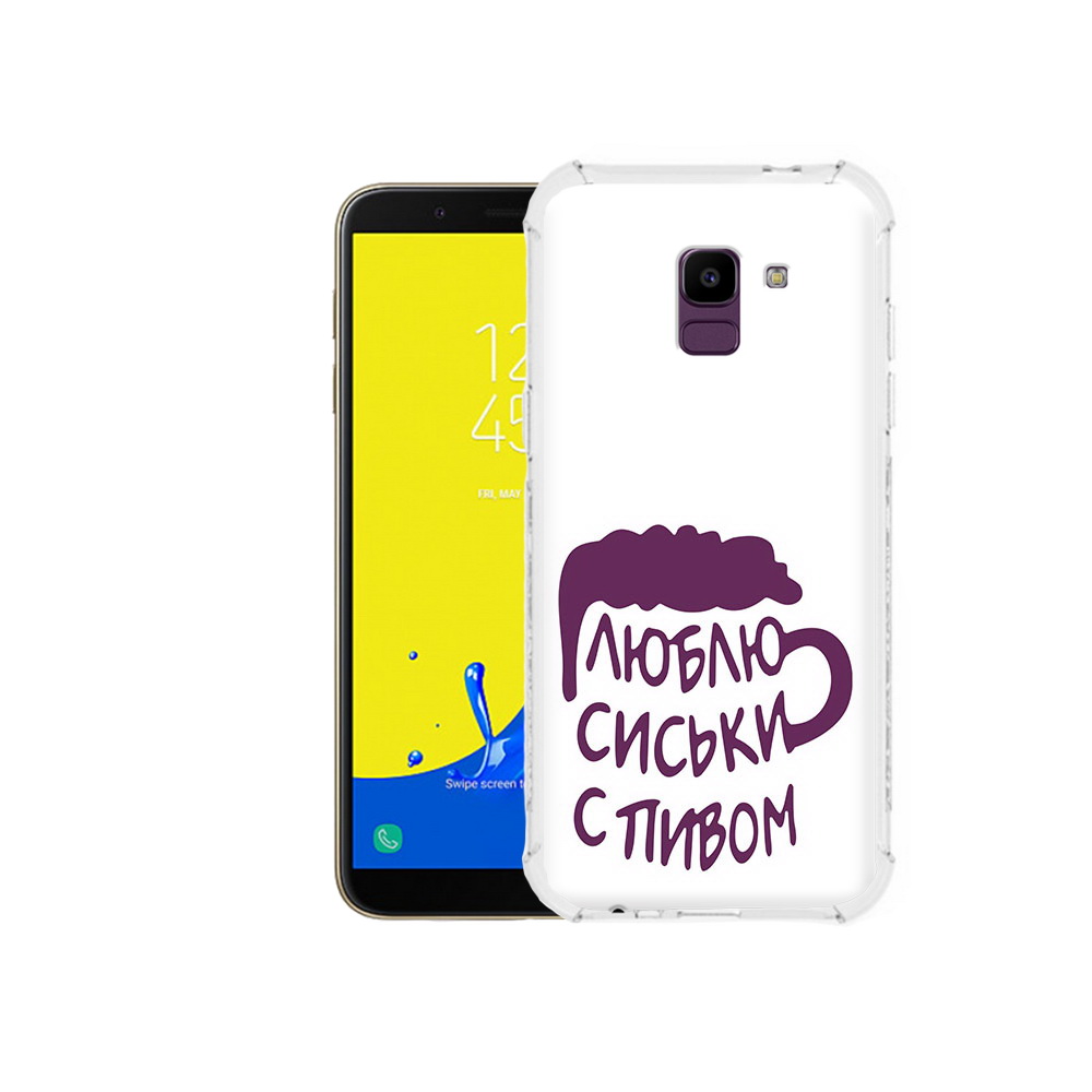

Чехол MyPads Tocco для Samsung Galaxy J6 (2018) люблю пить кружка, Прозрачный, Tocco