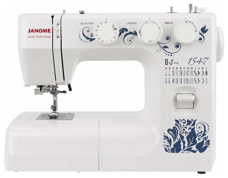 

Швейная машина Janome 1547 белый, 1547