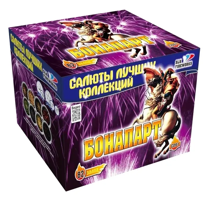 

Батарея салютов Slk fireworks Бонапарт С091 82 залпа, Бонапарт