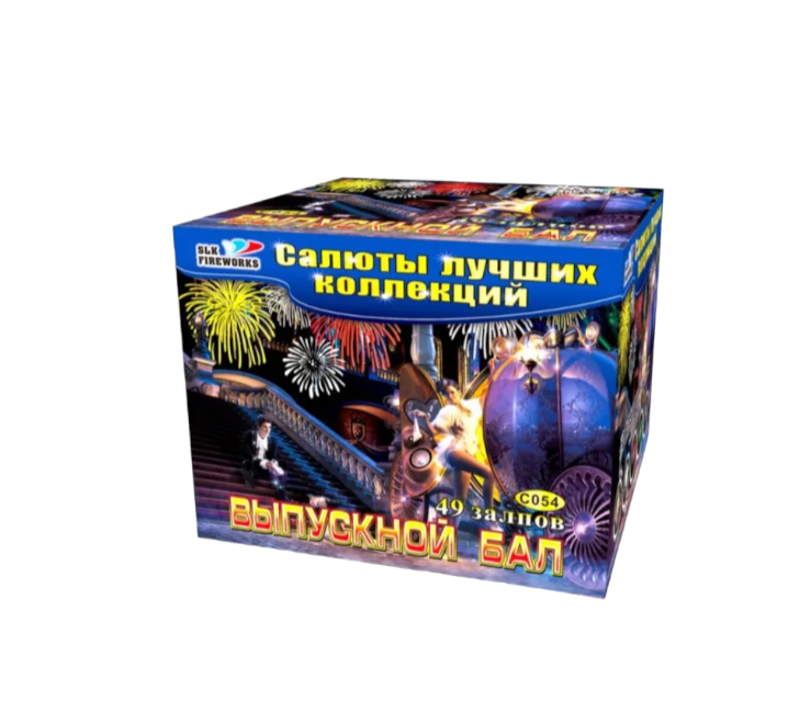 

Батарея салютов Slk fireworks Выпускной бал C054 49 залпов, Выпускной бал