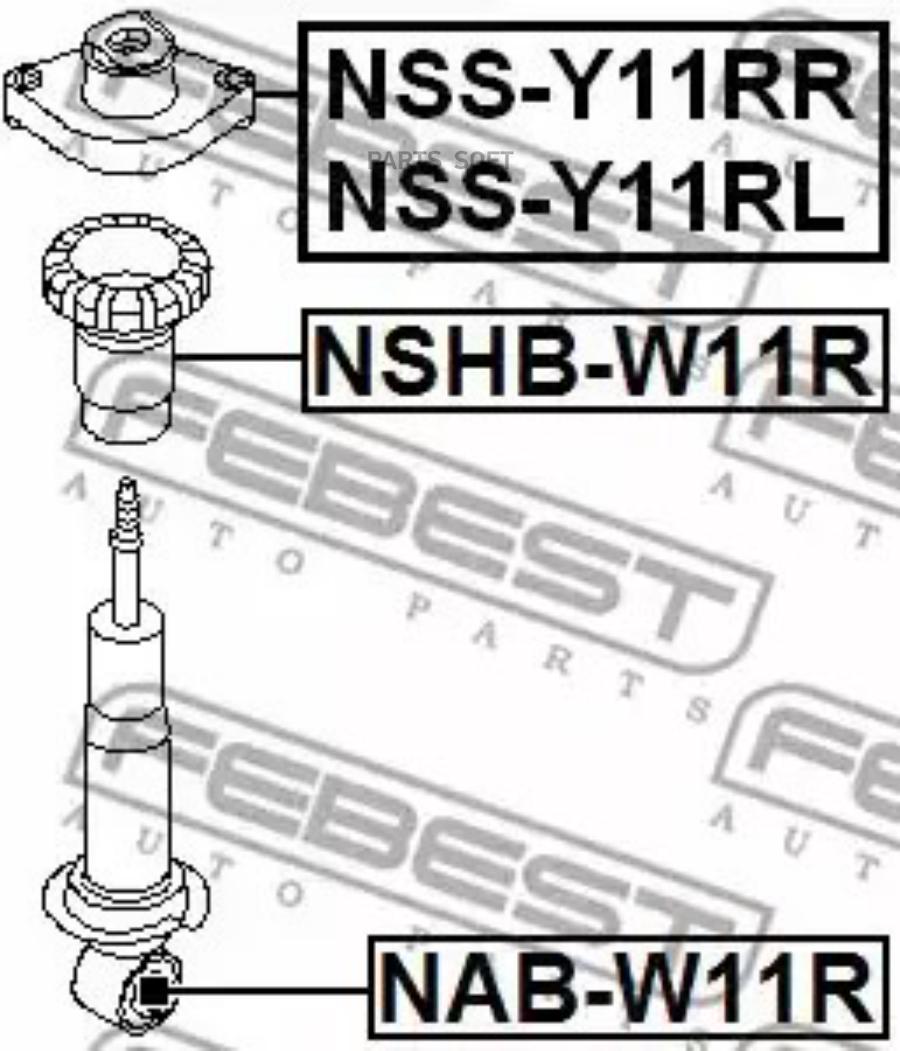 

NAB-W11R_сайлентблок заднего амортизатора \ Nissan Avenir/Expert 98>