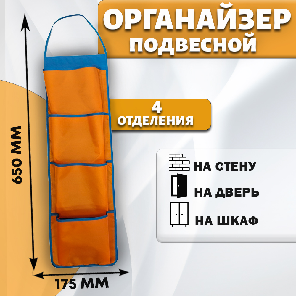 Набор подарочный Доляна Merry Xmas: варежка-прихватка, лопатка силикон