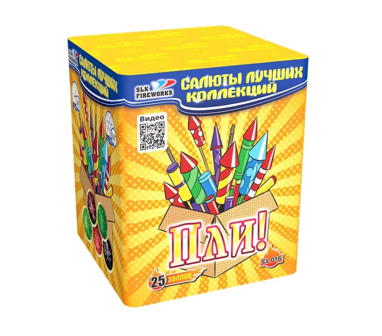 

Батарея салютов Slk fireworks Пли! CL016 25 залпов, Пли!