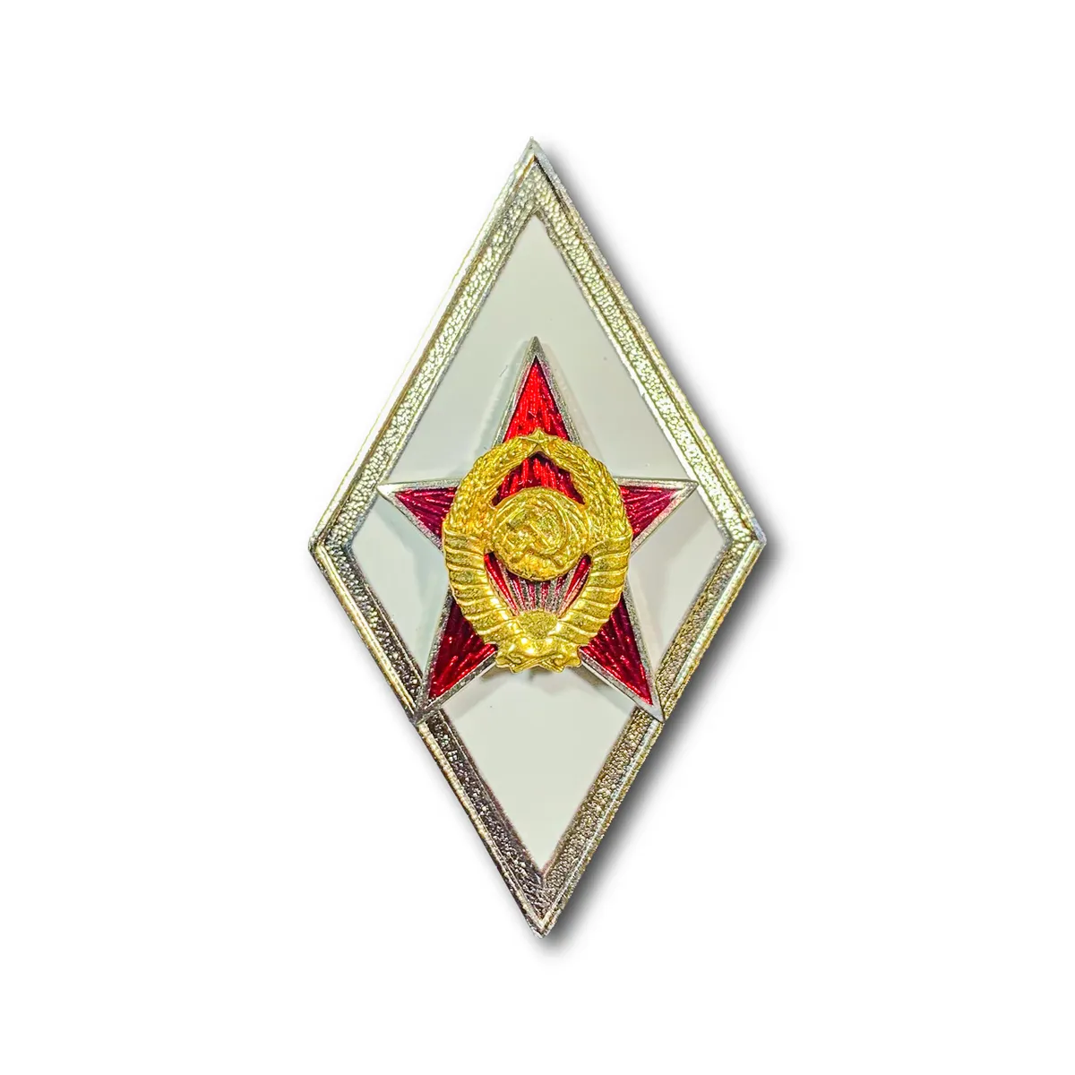 

Знак Нагрудный ( Ромб ) МО СССР Об Окончании Военной Академии ВА