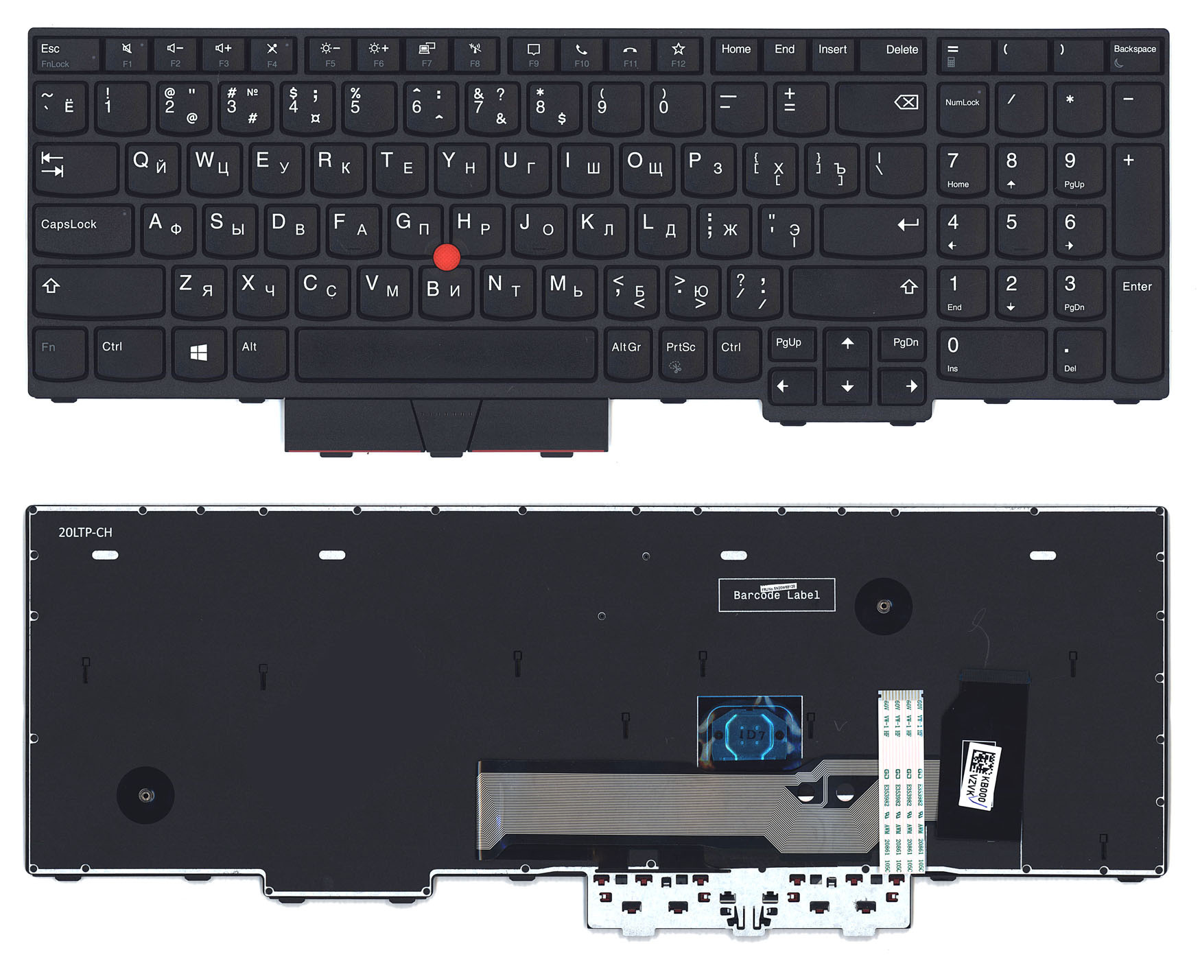 

Клавиатура Lenovo для ноутбука Lenovo E580, L580, T590