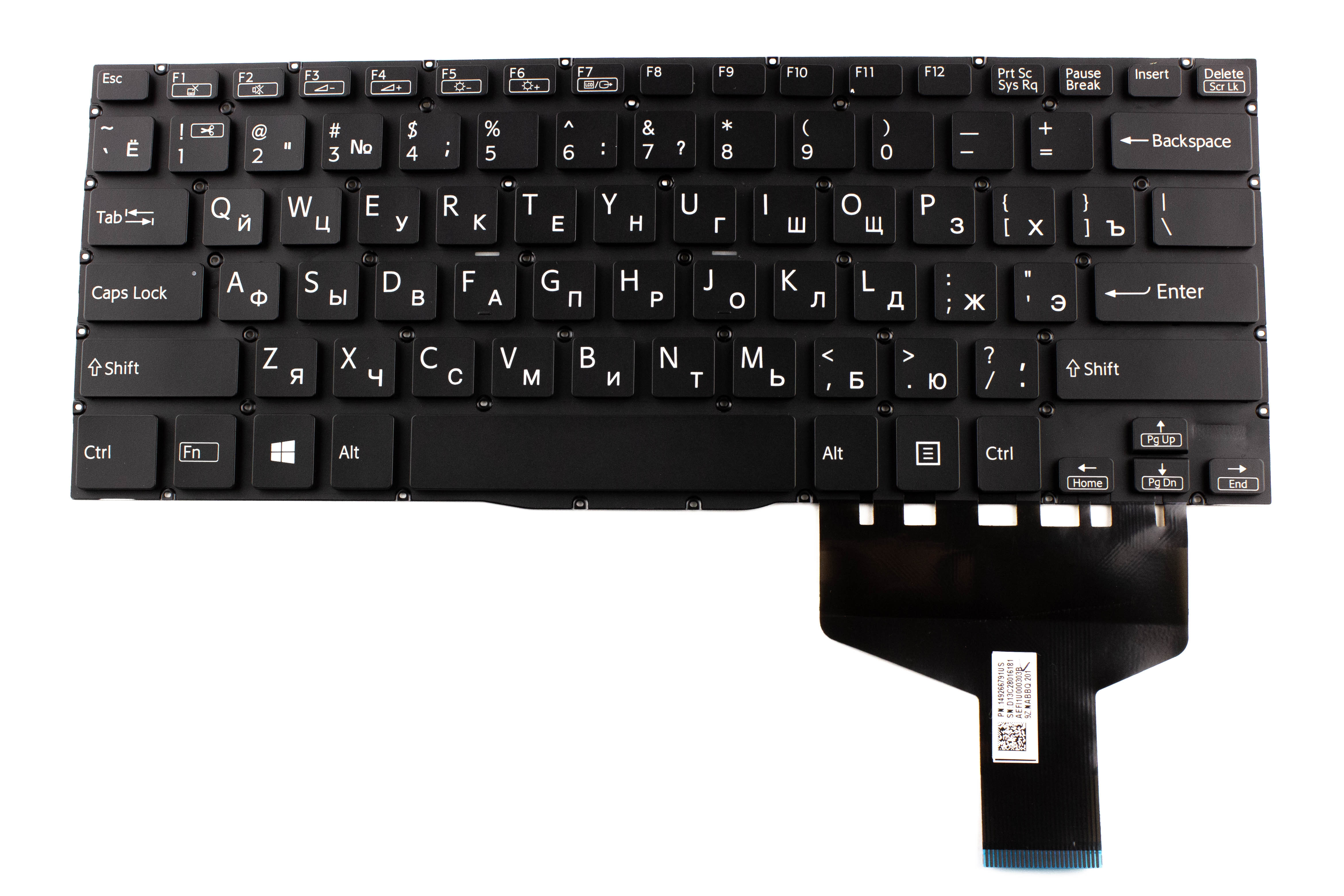 

Клавиатура AiTech для ноутбука Sony SVF13N