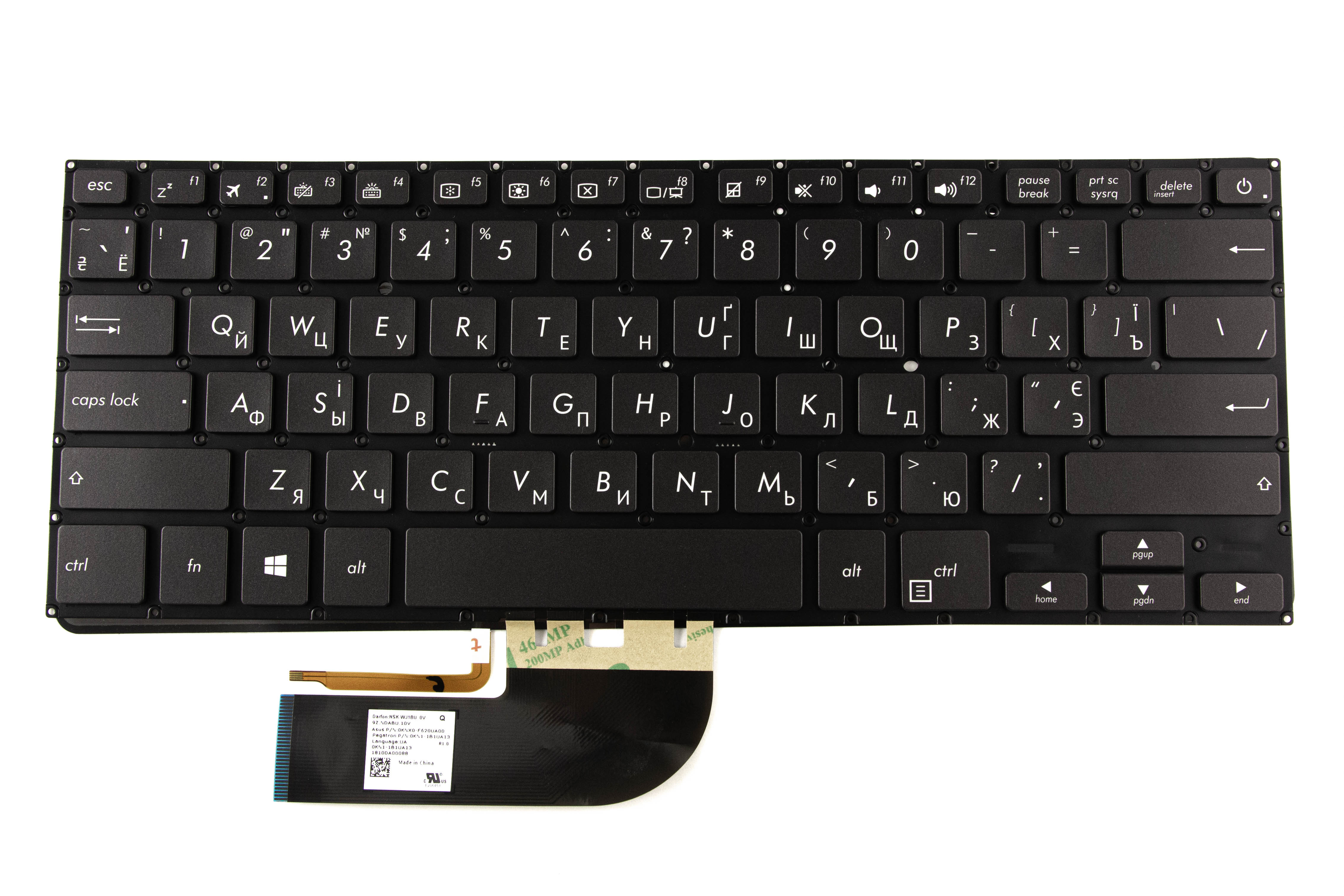 

Клавиатура ASUS для ноутбука Asus B9440U