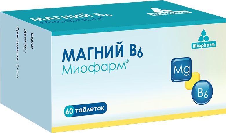 Купить Магний В6 Миофарм 750 мг таблетки 60 шт., Miopharm, Россия