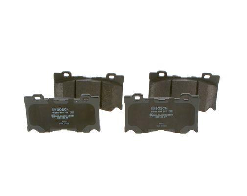 

Тормозные колодки Bosch передние 986494707