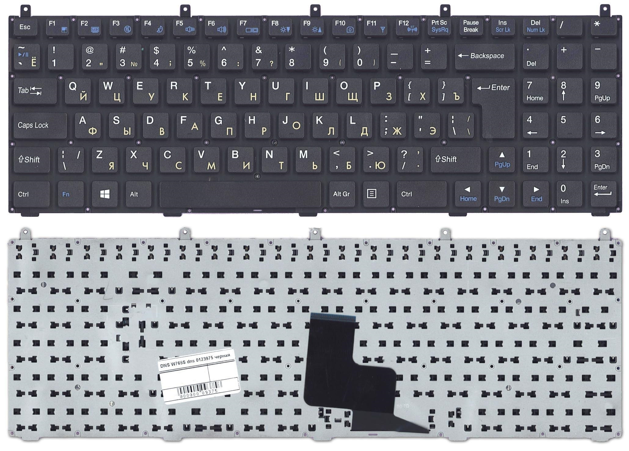 Клавиатура AiTech для ноутбука DNS W765K, C4500