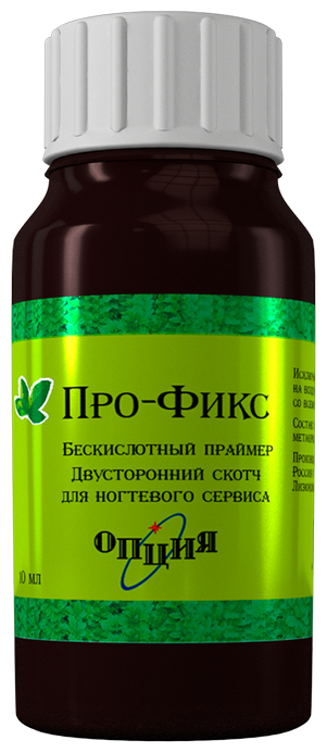 

Бескислотный праймер Опция Про-фикс 10 мл, Про-Фикс
