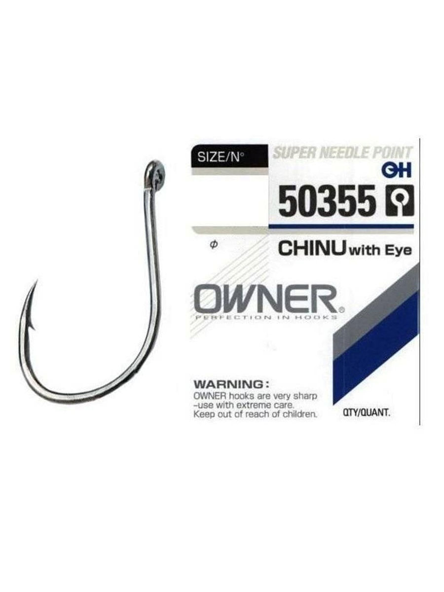 Крючок рыболовный №2