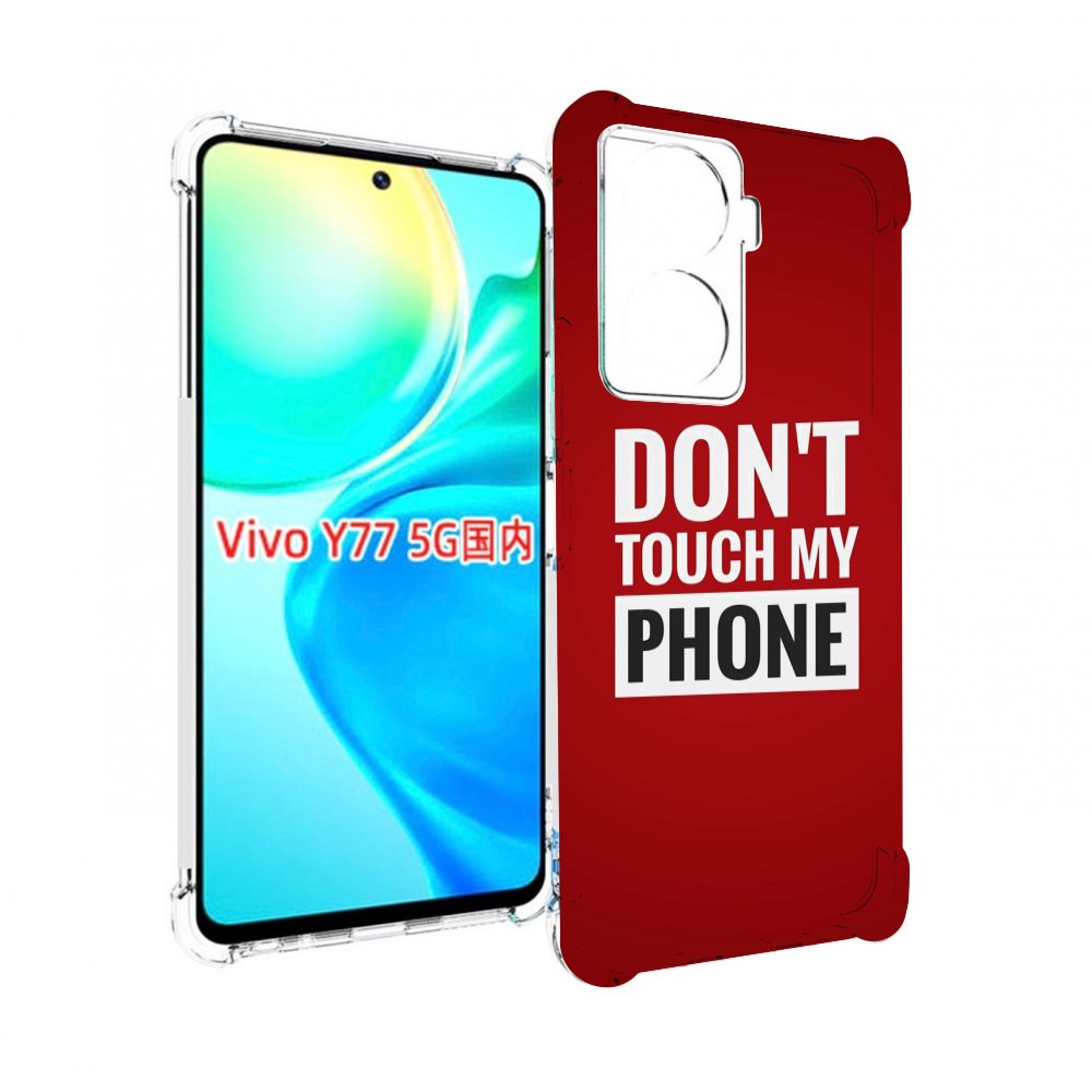 

Чехол MyPads Мой-телефон для Vivo Y77 5G, Прозрачный, Tocco