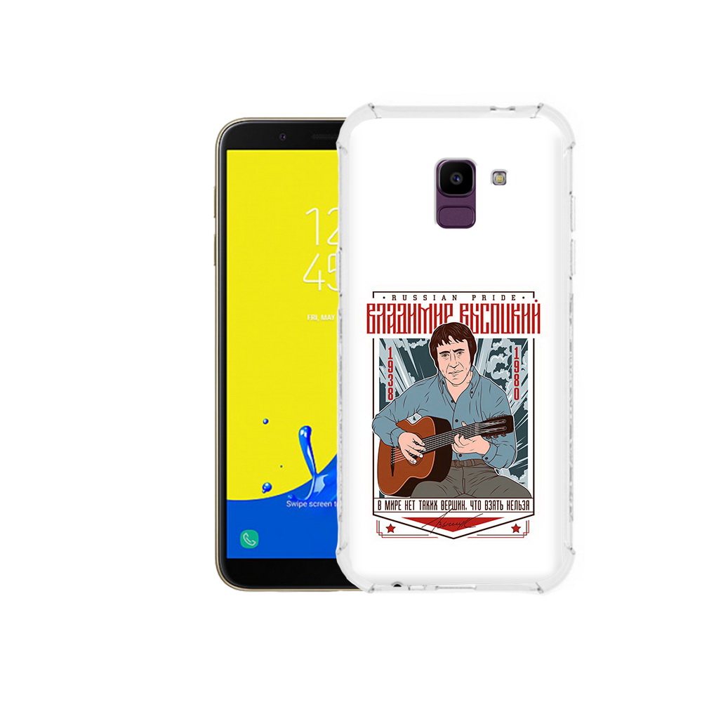 

Чехол MyPads Tocco для Samsung Galaxy J6 (2018) Владимир Высоцкий, Прозрачный, Tocco