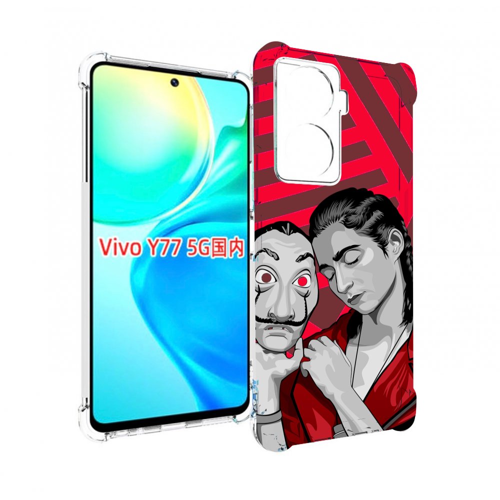 

Чехол MyPads Найроби-бумажного-дома для Vivo Y77 5G, Прозрачный, Tocco