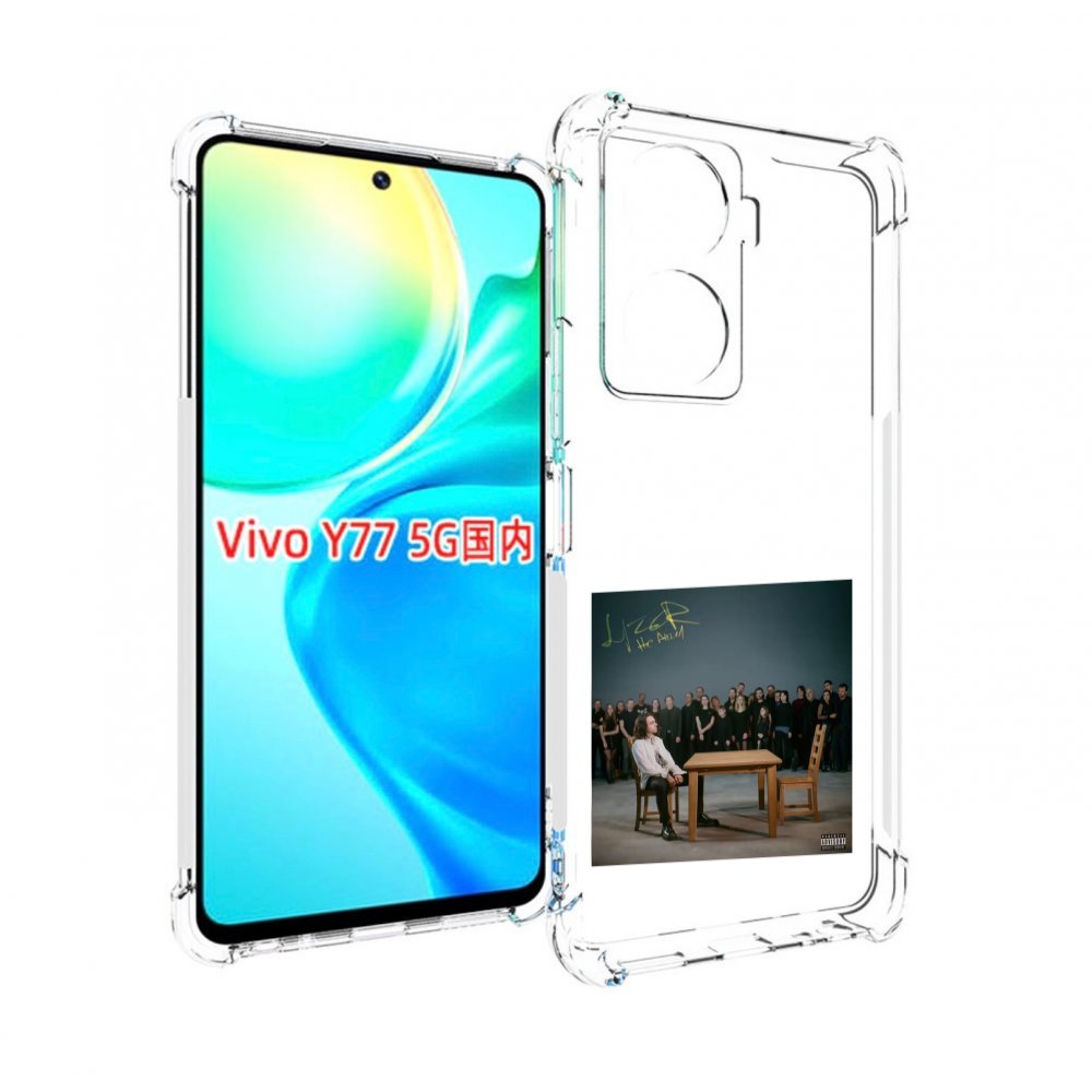 

Чехол MyPads Не Ангел LIZER для Vivo Y77 5G, Прозрачный, Tocco