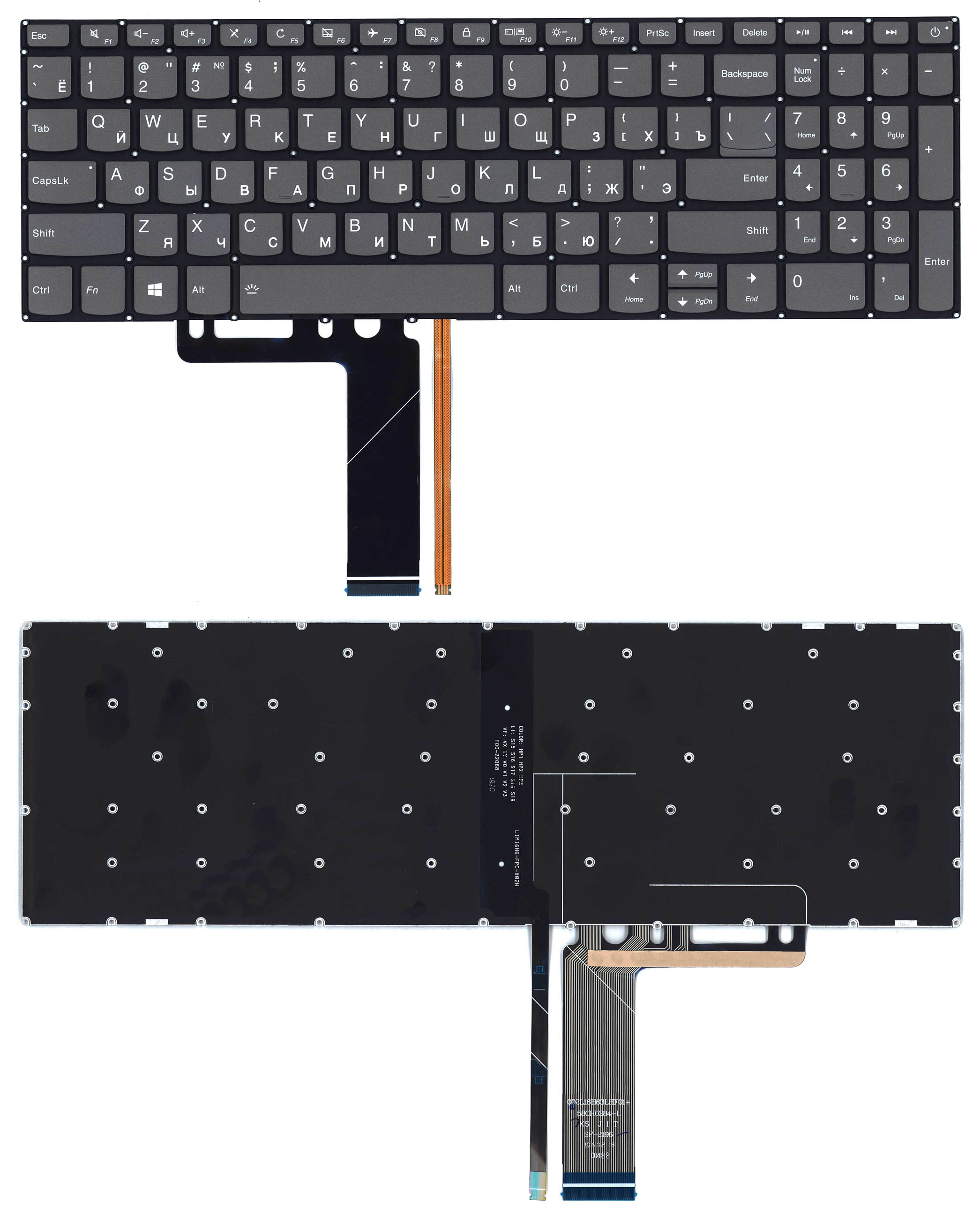 

Клавиатура Lenovo для ноутбука Lenovo 320-15ABR, 320-15AST