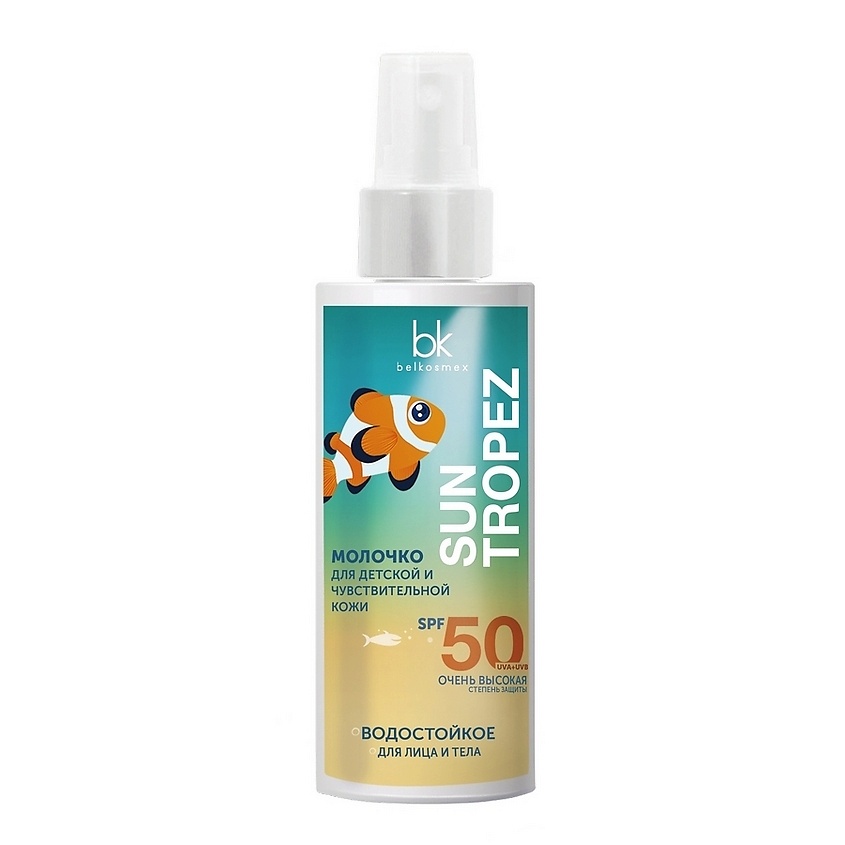 

Молочко BelKosmex для детской и чувствительной кожи SPF 50, 145 гр., Молочко для детской и чувствительной кожи SPF 50, UVA+UVB, очень высокая степень защиты, 145 гр.