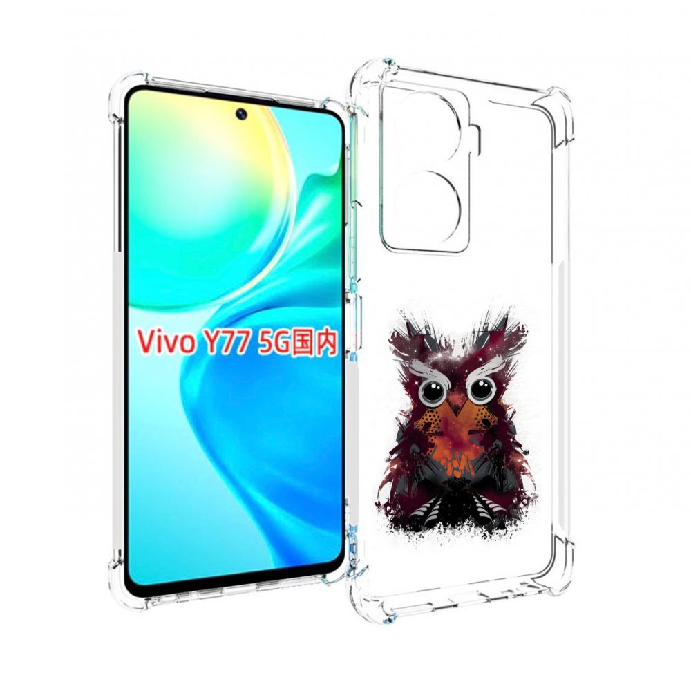 

Чехол MyPads Необычная сова для Vivo Y77 5G, Прозрачный, Tocco