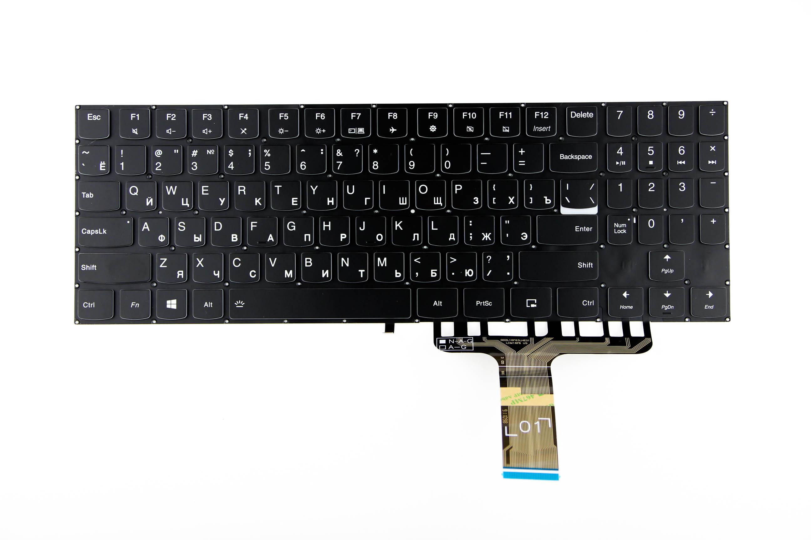 

Клавиатура Lenovo для ноутбука Lenovo Y740-17ICHg