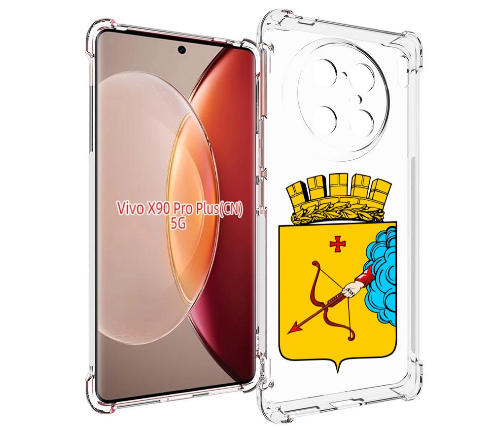 

Чехол MyPads герб-кировская-область для Vivo X90 Pro Plus, Прозрачный, Tocco