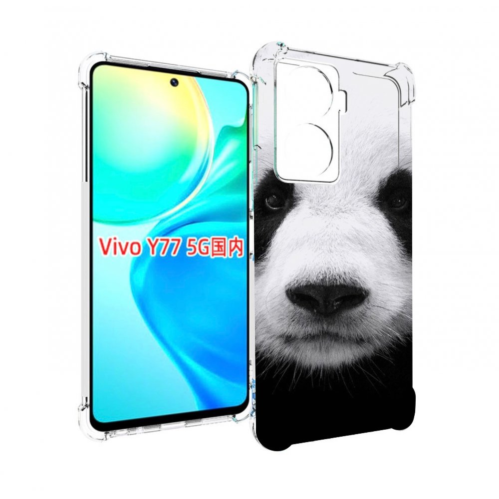 

Чехол MyPads Панда-портрет для Vivo Y77 5G, Прозрачный, Tocco