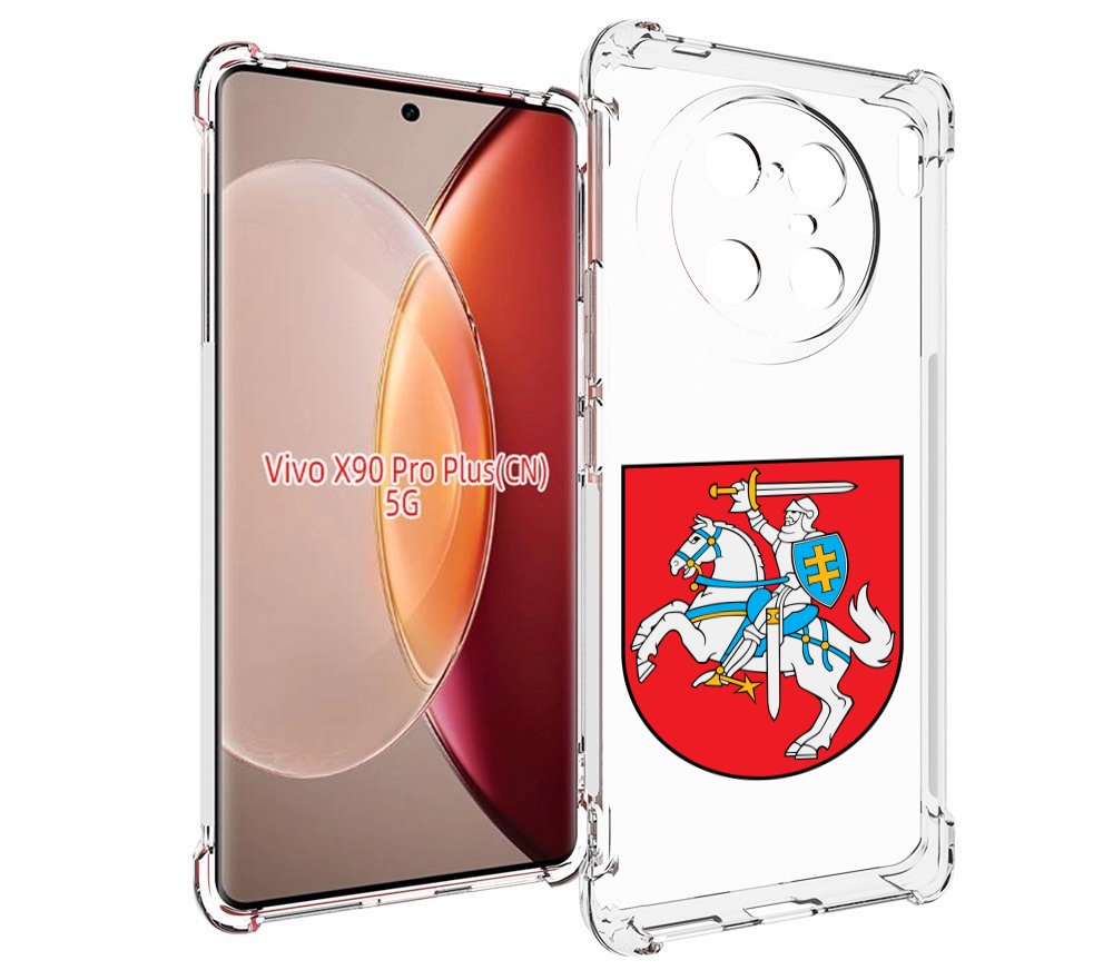 

Чехол MyPads герб-литва для Vivo X90 Pro Plus, Прозрачный, Tocco