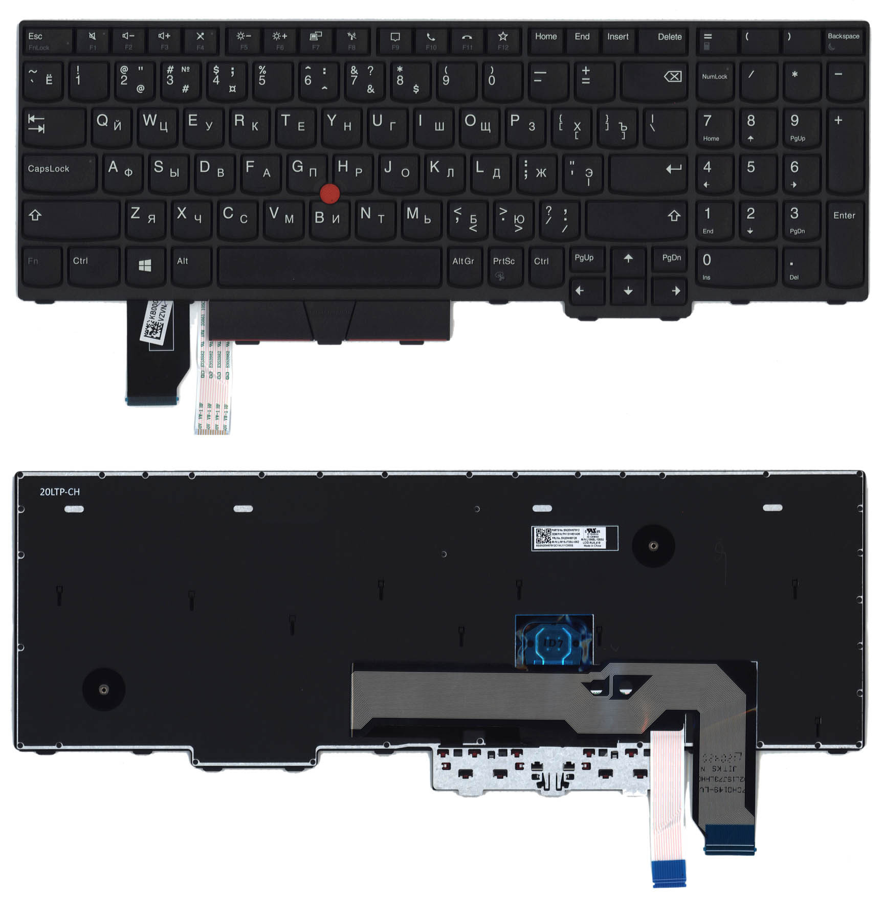 

Клавиатура Lenovo для ноутбука Lenovo P15, Gen1