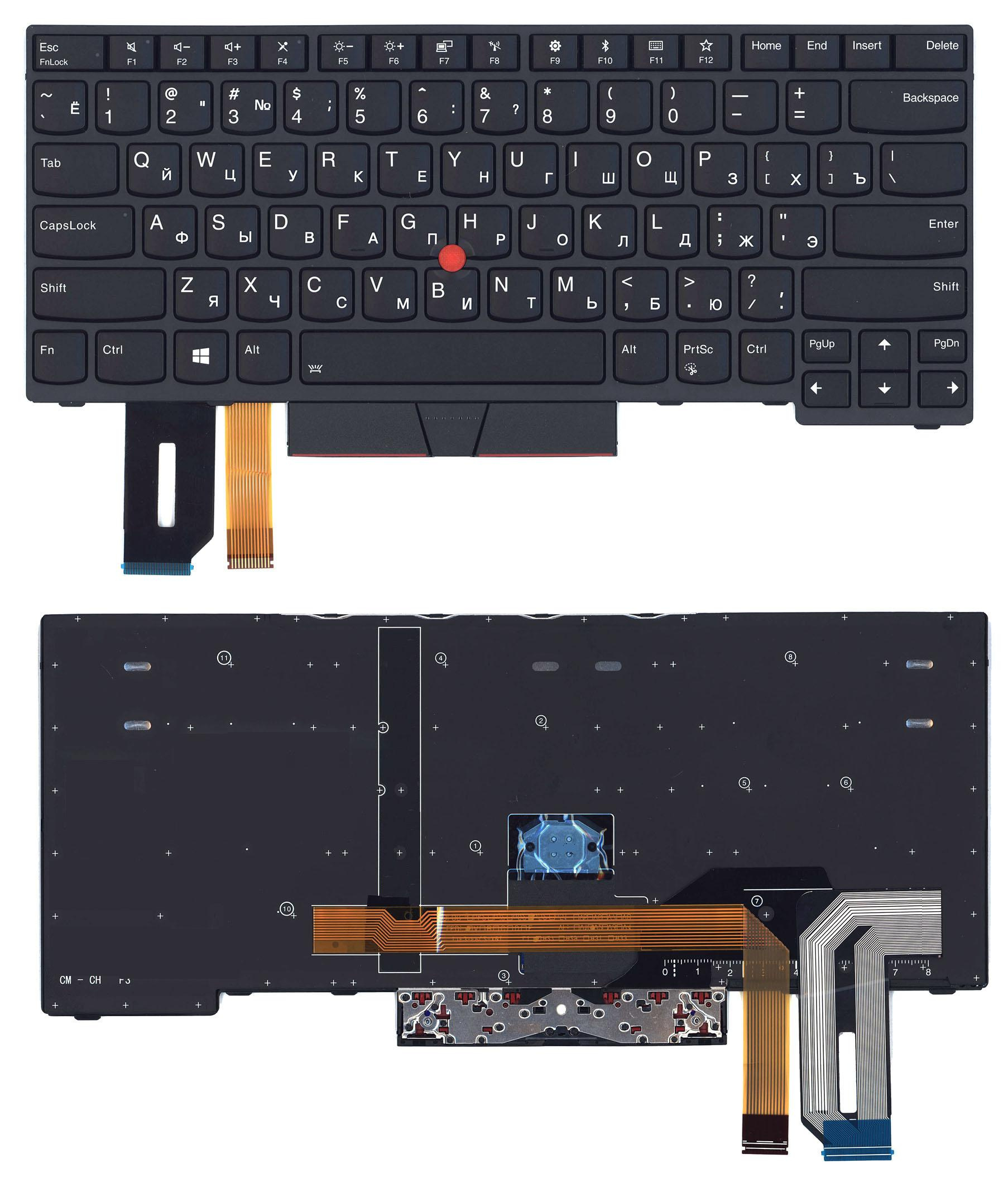 

Клавиатура Lenovo для ноутбука Lenovo E480 T480 P43s