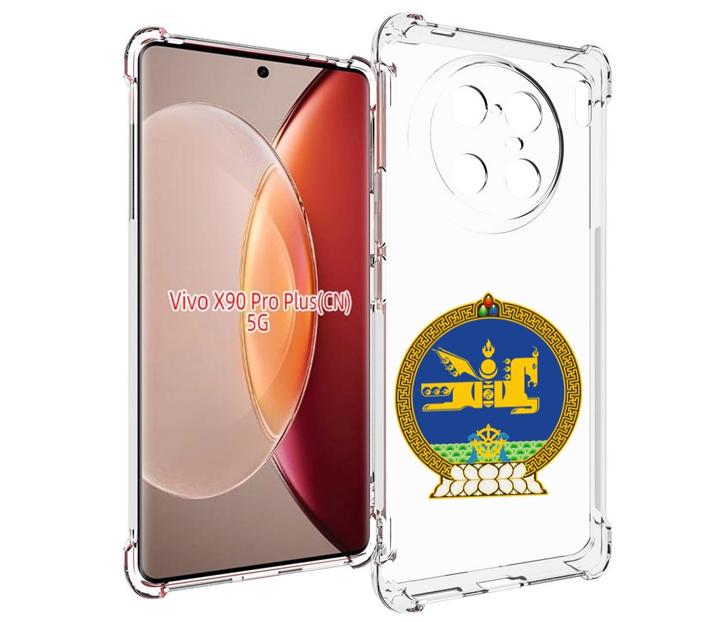 

Чехол MyPads герб-монголия для Vivo X90 Pro Plus, Прозрачный, Tocco