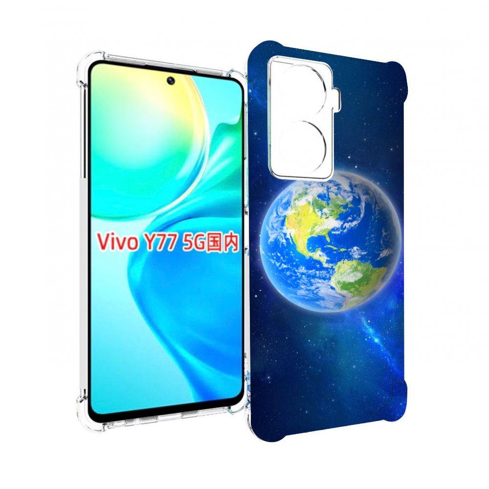 

Чехол MyPads Планета-Земля для Vivo Y77 5G, Прозрачный, Tocco