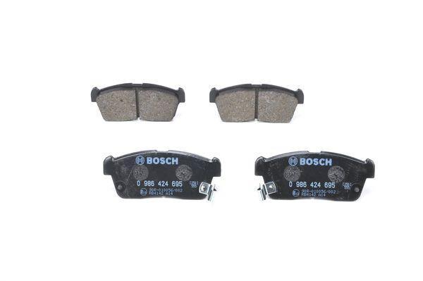 

Тормозные колодки Bosch передние 986424695