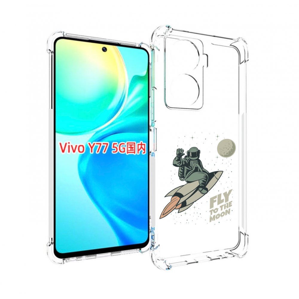 

Чехол MyPads Полет-на-Луну для Vivo Y77 5G, Прозрачный, Tocco