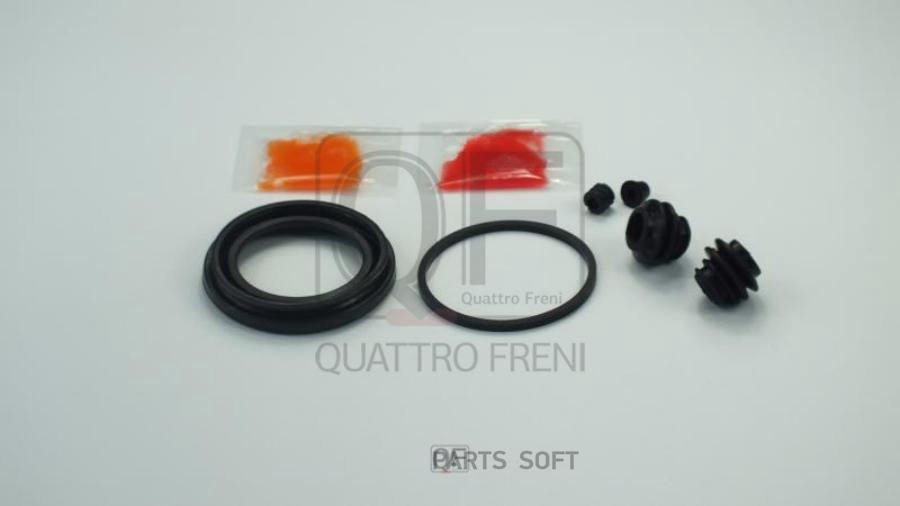 

Ремкомплект Суппорта Тормозного Переднего QUATTRO FRENI арт. QF40F00142