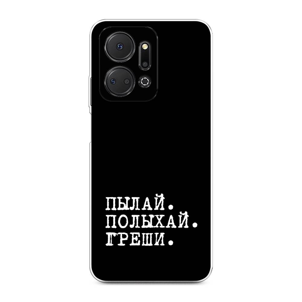 

Чехол Awog на Honor X7A "Пылай и греши", Белый;серый;черный, 6120650-6