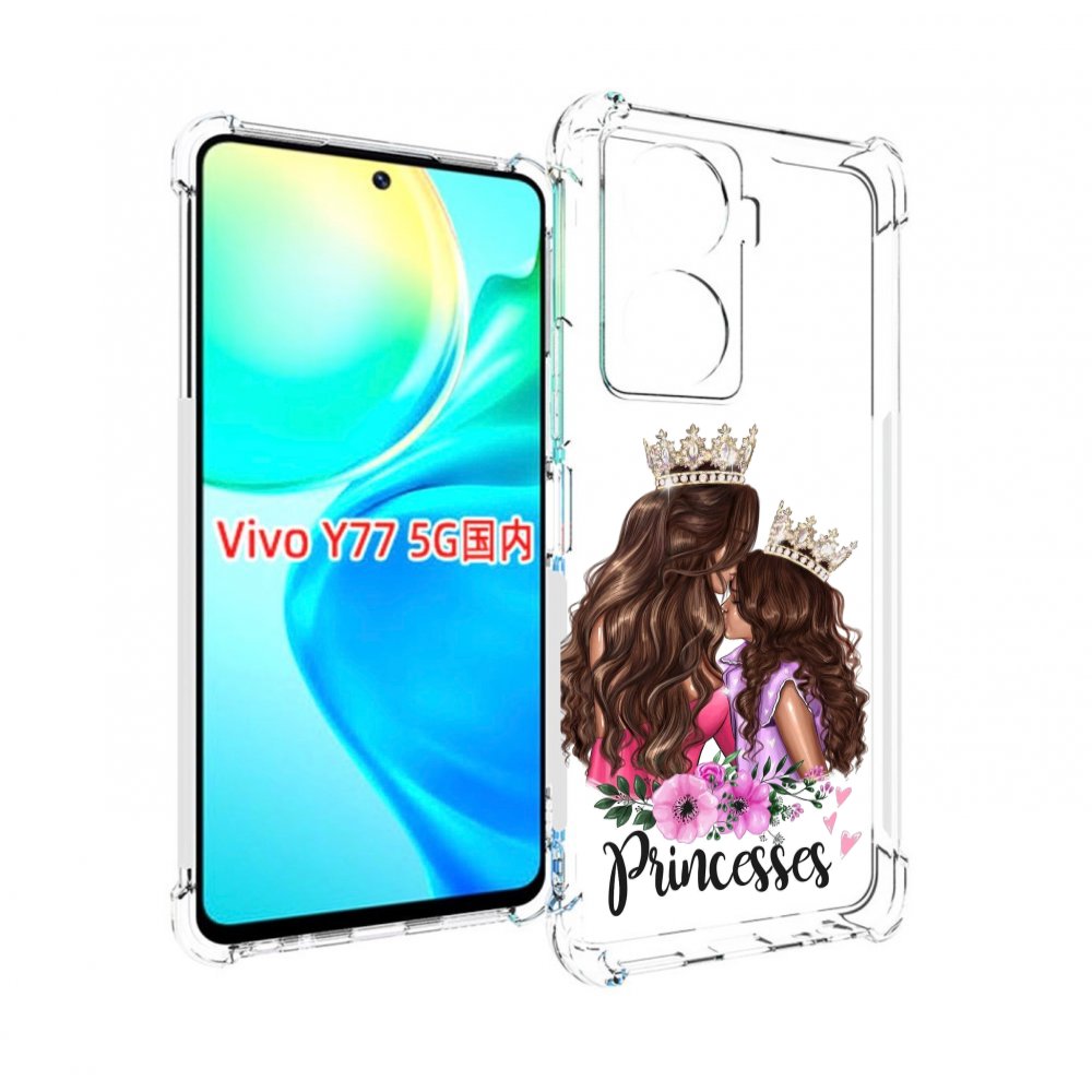 

Чехол MyPads Принцессы женский для Vivo Y77 5G, Прозрачный, Tocco