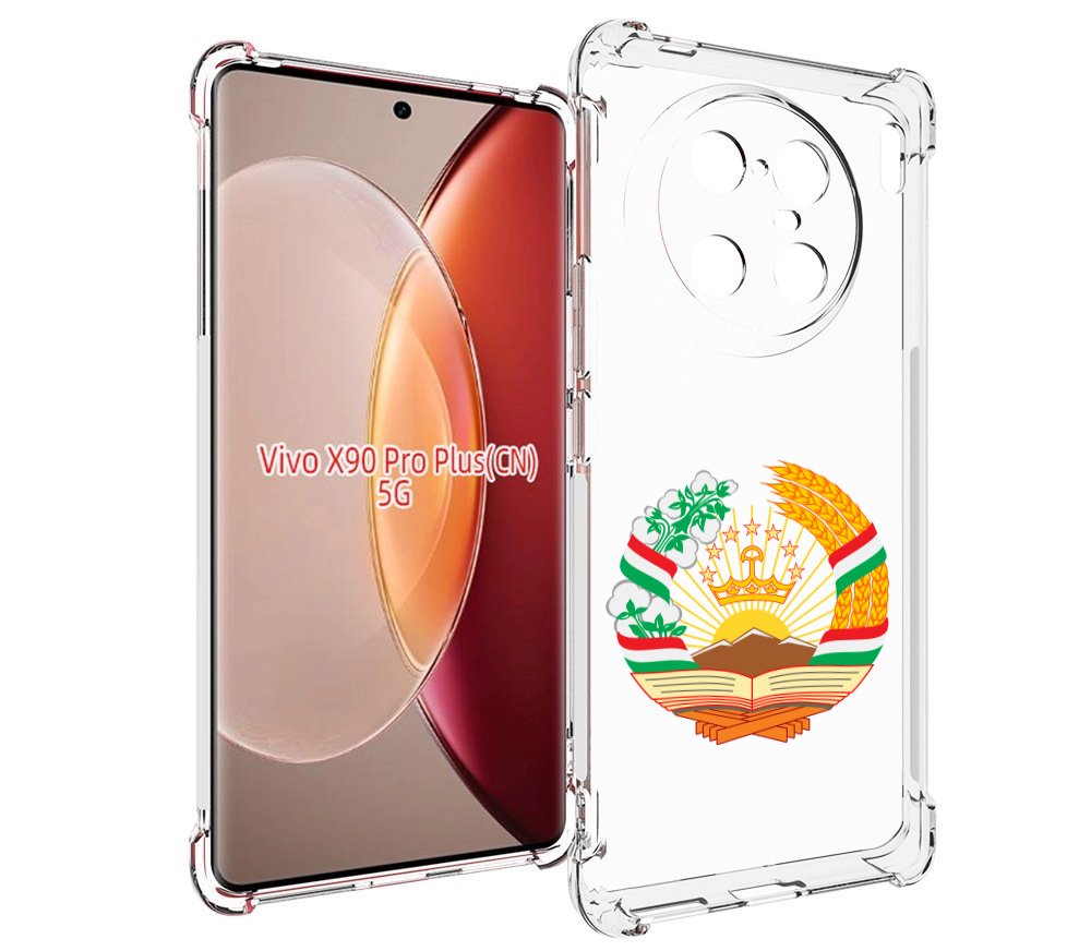 

Чехол MyPads герб-таджикистана для Vivo X90 Pro Plus, Прозрачный, Tocco