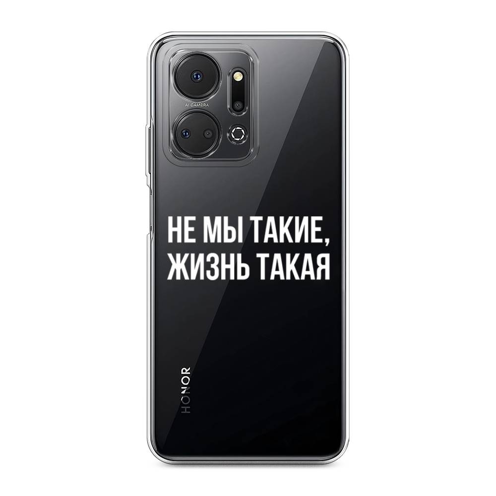 

Чехол Awog на Honor X7A "Не мы такие, жизнь такая", Прозрачный;белый;бежевый, 6120650-6