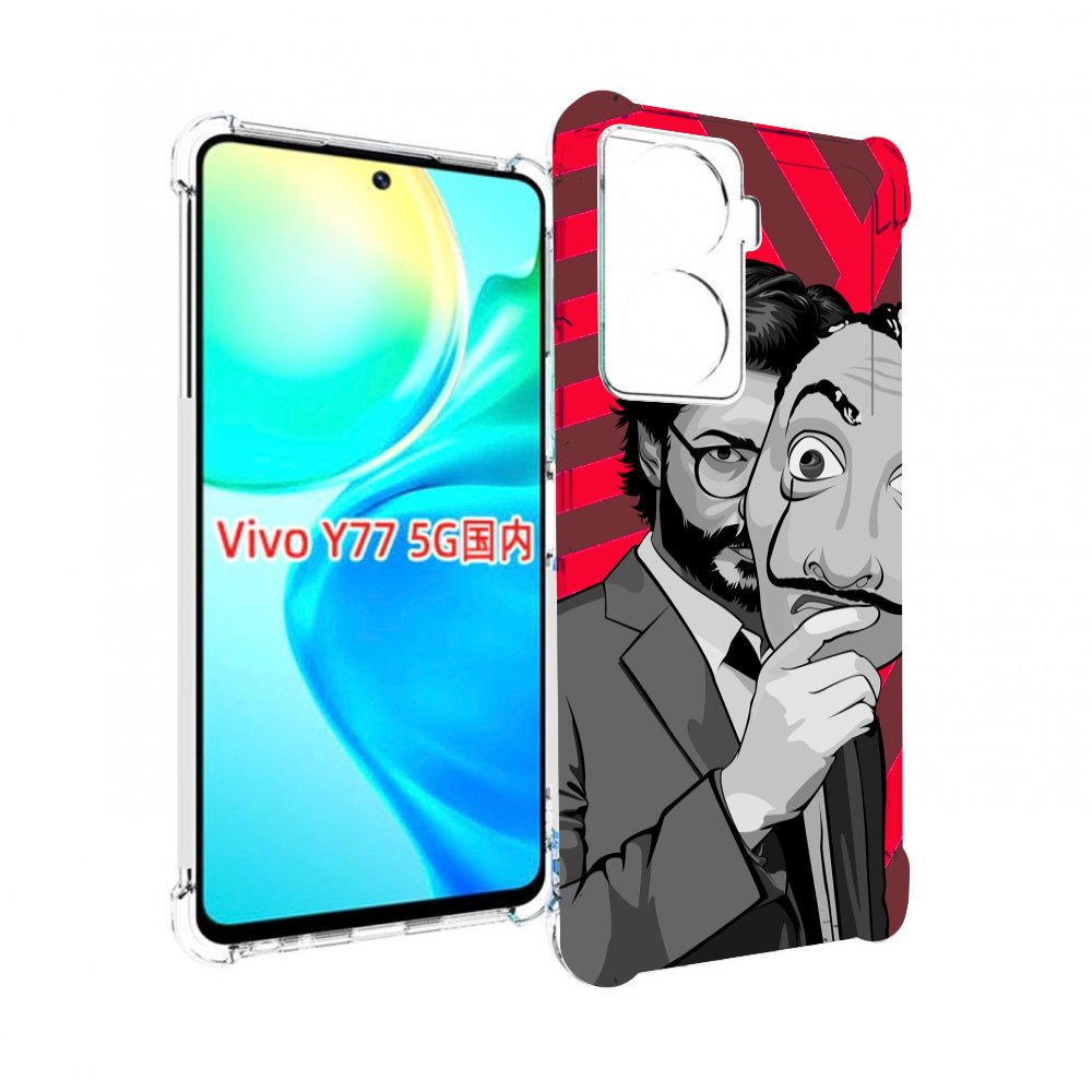 

Чехол MyPads Профессор-бумажый-дом для Vivo Y77 5G, Прозрачный, Tocco