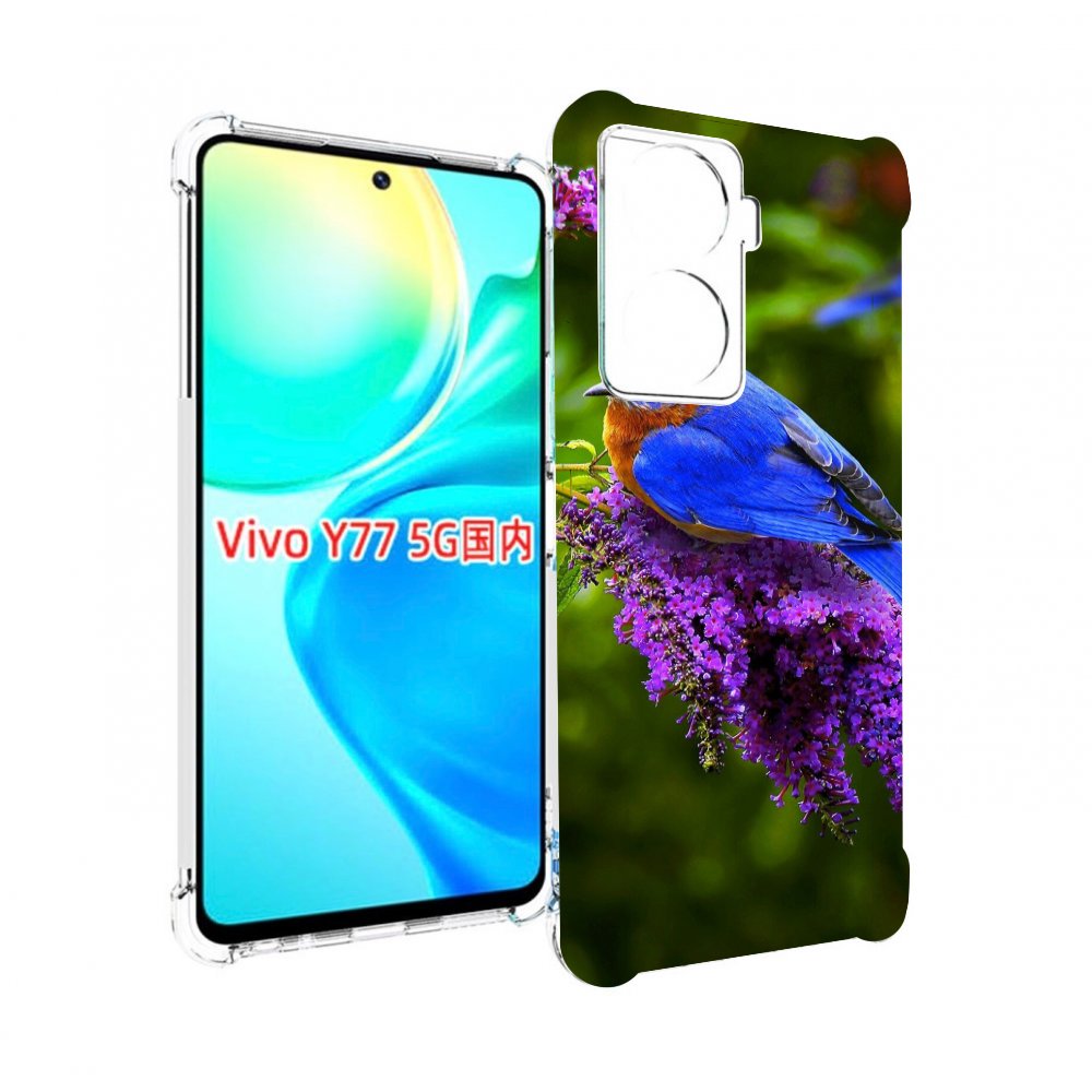 

Чехол MyPads Птица-сиреневая для Vivo Y77 5G, Прозрачный, Tocco